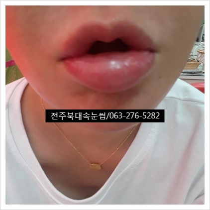 #틴트입술 #하트입술만들기.자연스럽고세련된#자연눈썹 #틴트입술 #하트입술만들기.자연스럽고세련된#자연눈썹