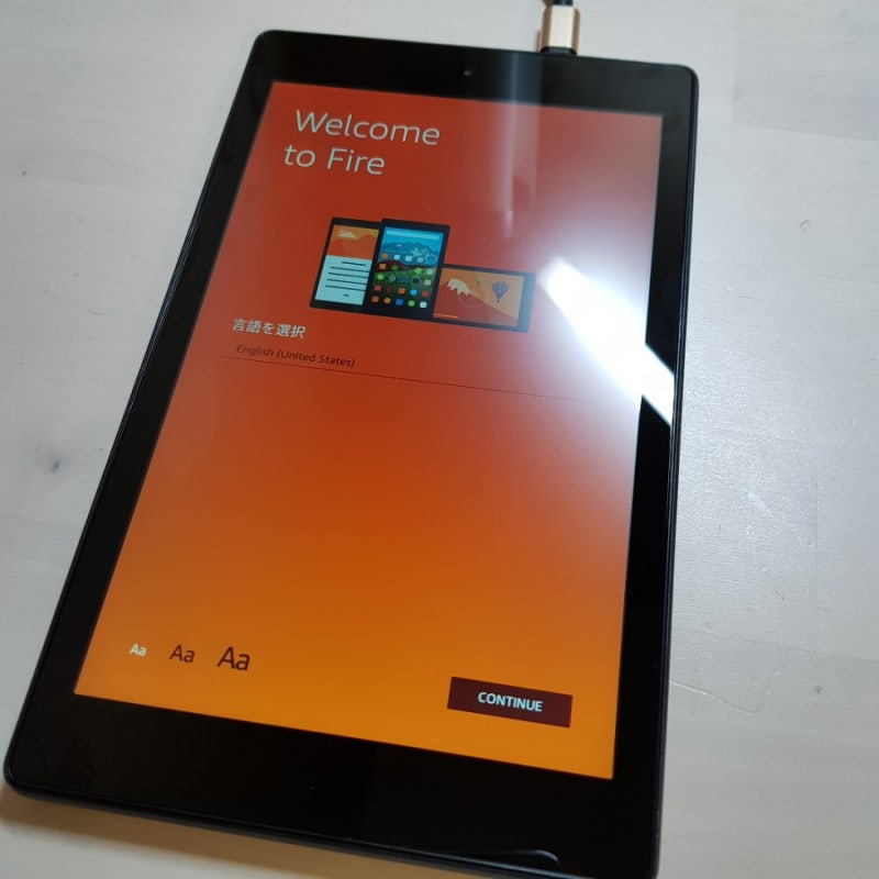 아마존 파이어 Amazon Fire Hd 8 개봉기 및 설정 Tip 네이버 블로그