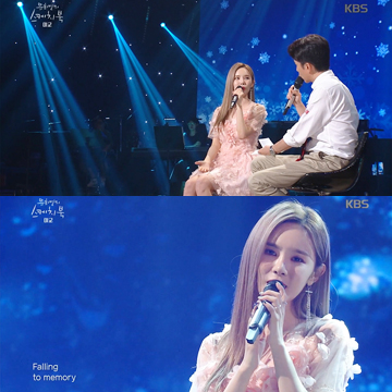  미교 유희열의 스케치북 보니 콘서트 가고 싶잖아