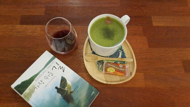  광주 산수동 광명아파트 화재보험과 복다커피숍,산수도서관,스페인와인 샹그리아.
