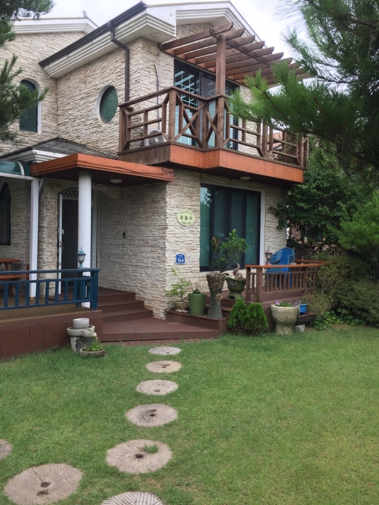  가족과 함께 대부도 1박2일~