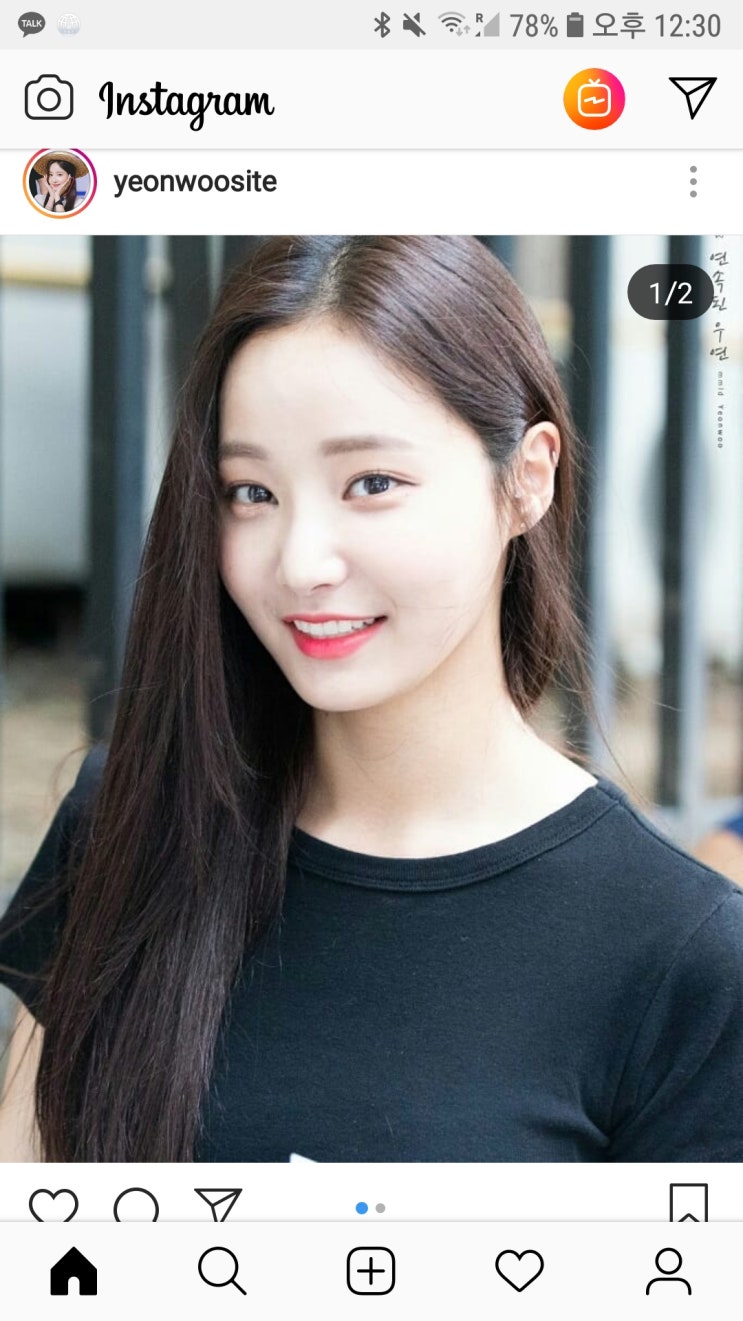 ëª¨ëª¨ëžœë