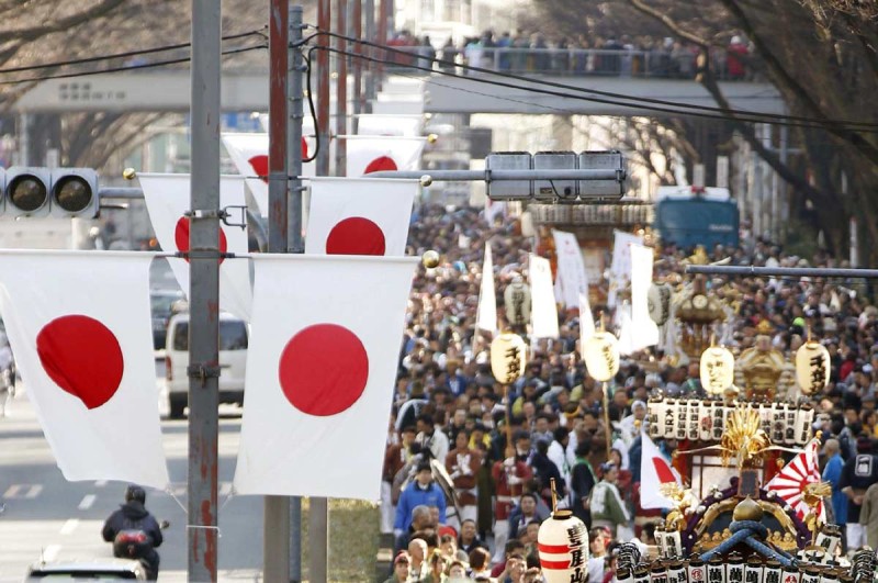 일본의 국경일 - 2월 11일 건국기념일 : 네이버 블로그
