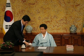 노무현과 김경수의 차이 : '사람사는 세상'과 '사람이 살수 있는 세상'