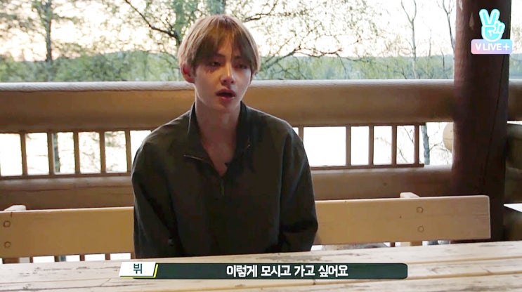  사랑으로 이리커서 그리 다정한가 보다