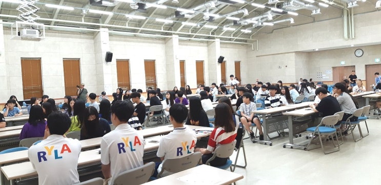  국제 로타리 청소년 / 청년 비전 강의