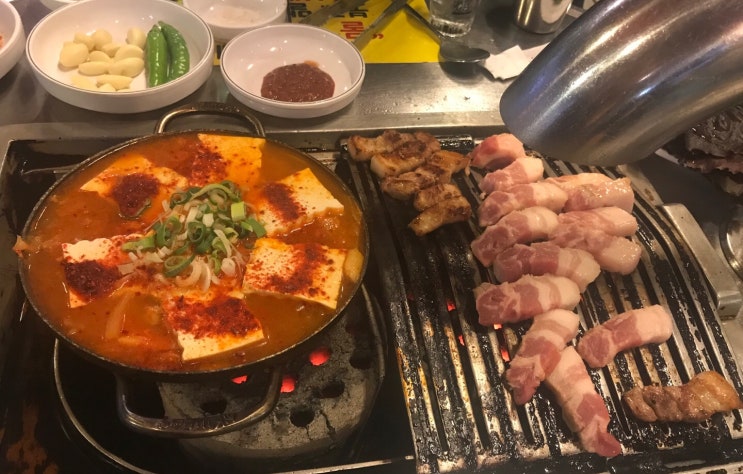  [시흥 정왕동 삼겹살 존맛 맛집 전라도연탄구이 /물왕저수지 분위기 좋은 카페 할슈타트] 전라도 연탄구이: 가게 이름부터 맛있어