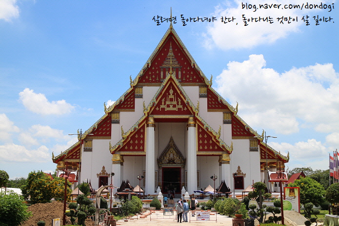  [아유타야] 왓 몽콘보핏(Wat Mongkhon Bophit) - 아유타야 왕국 역사, 핏사눌록(Phitsanulok)