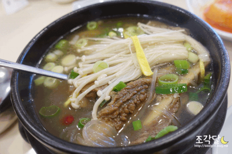 파주 마장호수, 양주시 맛집 :: 송추가마골 본관