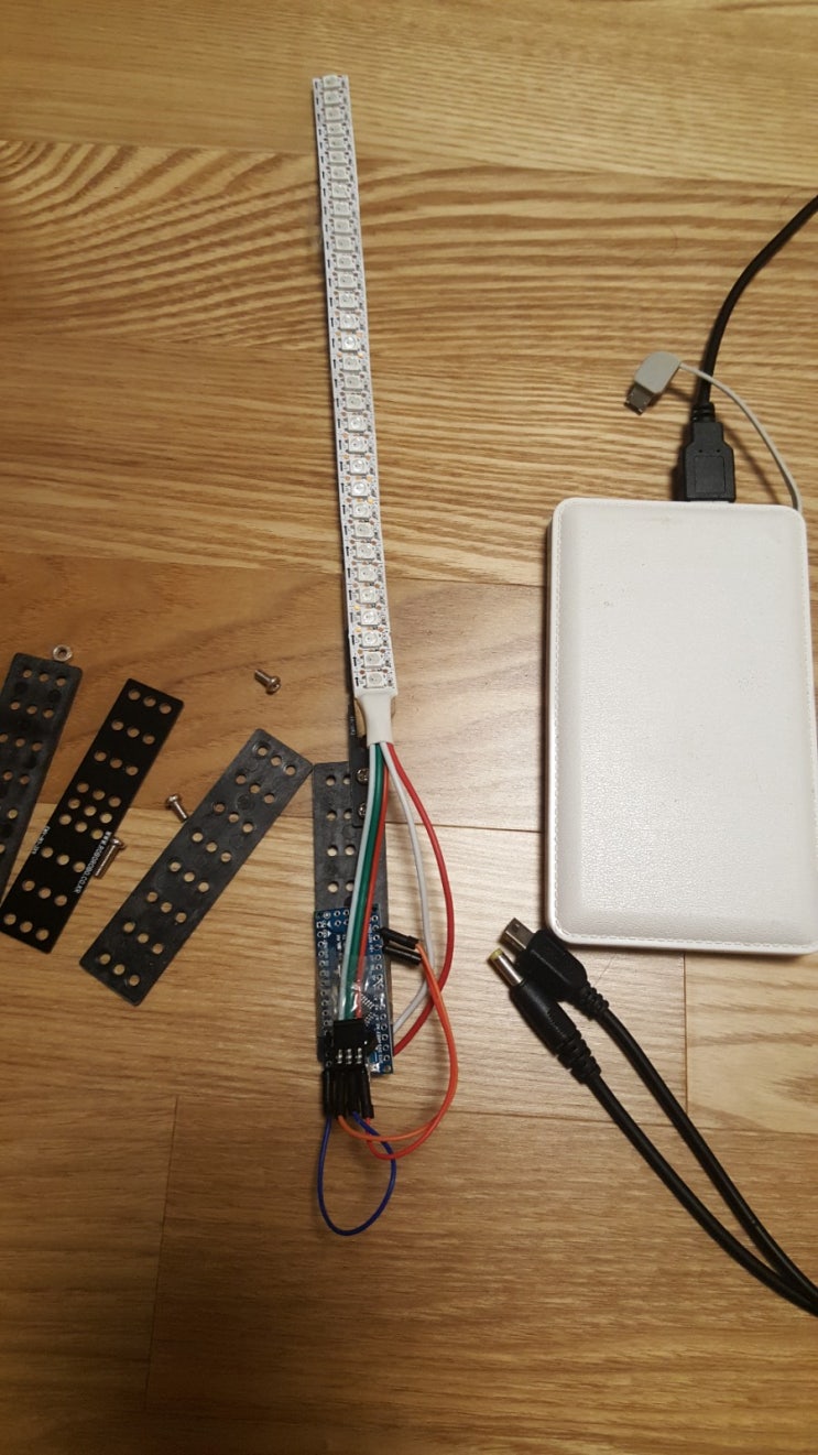 arduino) 잔상효과로 홀로그램만들기 POV 프로토타입2