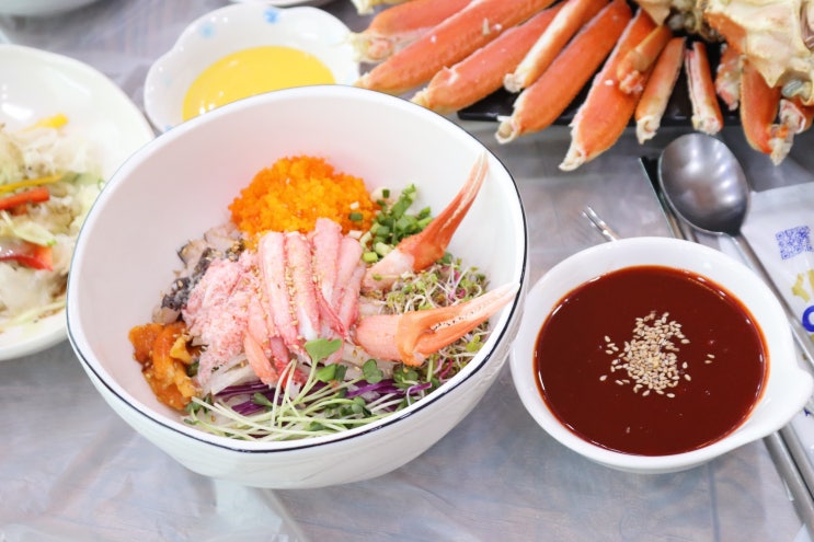  강구항 맛집 시원한대게물회와 꽃대게요리