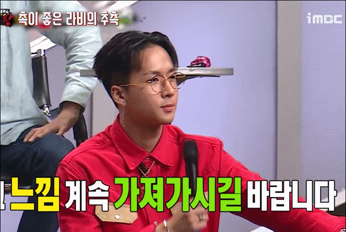 라이언 고슬링을 닮은 사람들
