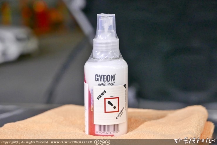  기온쿼츠 Q2 레더코트 가죽보호제 사용기 . 셀프세차 자동차용 가죽보호제 Q2 Leather Coat