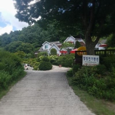  포천 별빛 연가 펜션 숙박 (토~ 일 숙박)