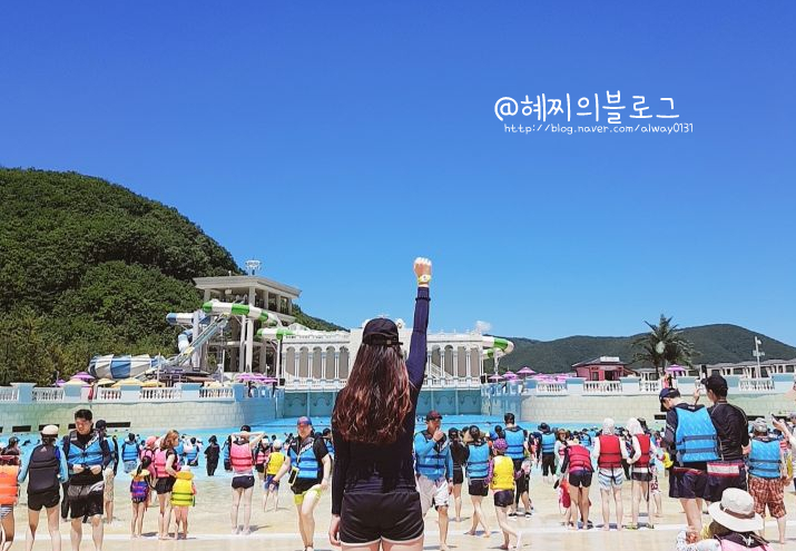  정선 :: 국내여행추천 하이원 워터월드 후기 