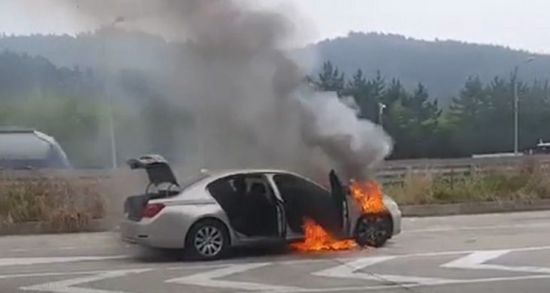 내 애마가 화염에? 차량 화재나면 보험처리는...