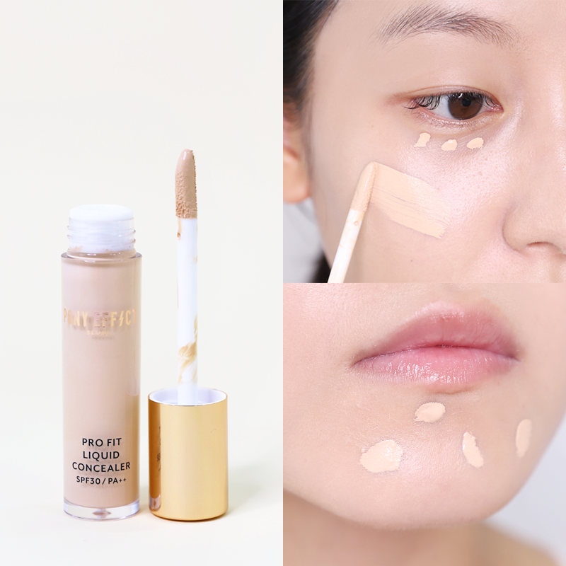 겟잇뷰티 컨실러 1위 포니이펙트를 사서 사용해봤어요. 7