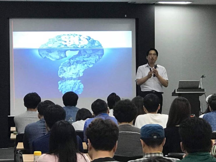페이스북 마케팅 / 페이스북광고 교육 / 인스타그램광고 강의 / TIXEL 7종세트 강좌가 페마연 페마스쿨 이종근 소장 강의 페이스북 마케팅 / 페이스북광고 교육 / 인스타그램광고 강의 / TIXEL 7종세트 강좌가 페마연 페마스쿨 이종근 소장 강의