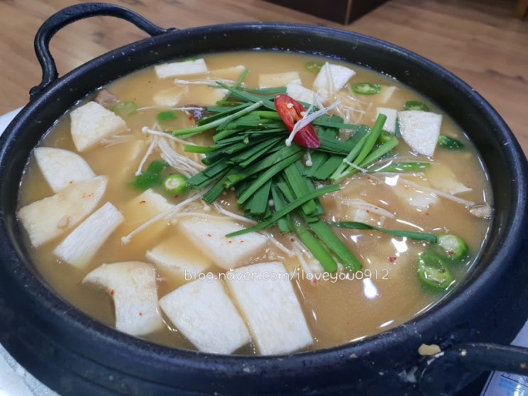 안목해수욕장& 강릉맛집 ~ 차현희 순두부 청국장