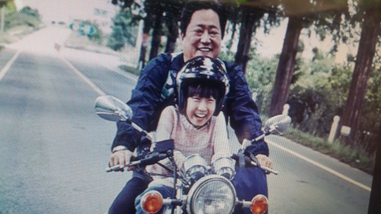 영화 곡성 해석 그래도 아버지사랑을 이길수 없어요!