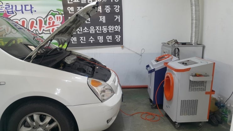 브라운가스 동영상 및 작업사진. 그랜드카니발 19만키로. 브라운가스 동영상 및 작업사진. 그랜드카니발 19만키로.