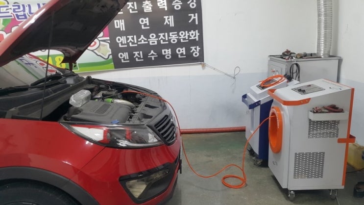  SUV 자동차 스포티지17만키로, 블로그 이웃님 방문해 주셨어요. 엔진코팅제 엔진오일. 디젤흡기크리닝