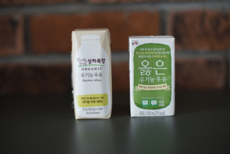 아이 유기농우유, 상하목장과 옳은우유 솔직한 비교 후기