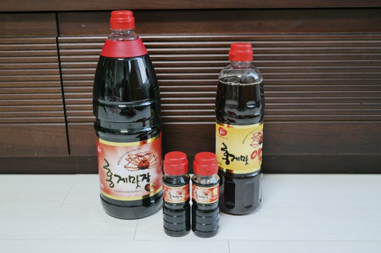  만능맛간장 홍게맛장과 홍게맛액젓으로 열무김치랑 복어지리 후기