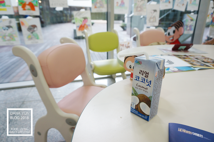  식물성 건강음료 리얼코코넛 간식