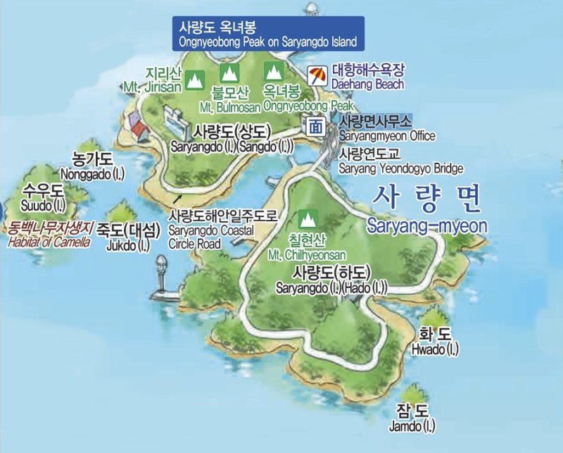 해무와 구름에 가린 통영 사량도 백패킹 : 네이버 블로그