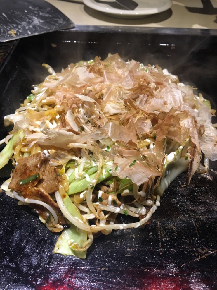  대학로 맛집 야쿠미: 오코노미야끼 맛집 이젠 직접 만들어 먹어 봐요!!