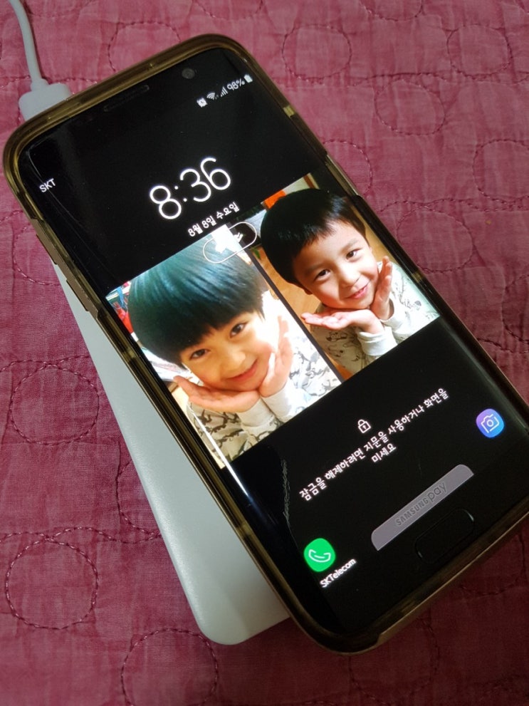  로모스 프리모스5 무선 보조배터리 당첨~^^