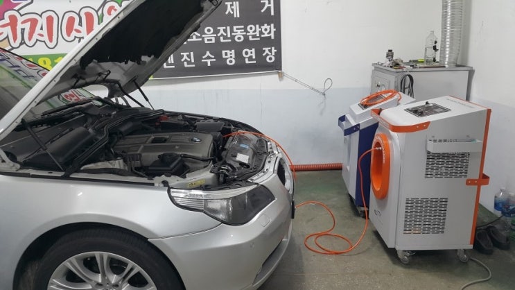 BMW 530I 가솔린, 수소에너지는  엔진출력, 엔진소음, 진동 떨림의 만병통치약.