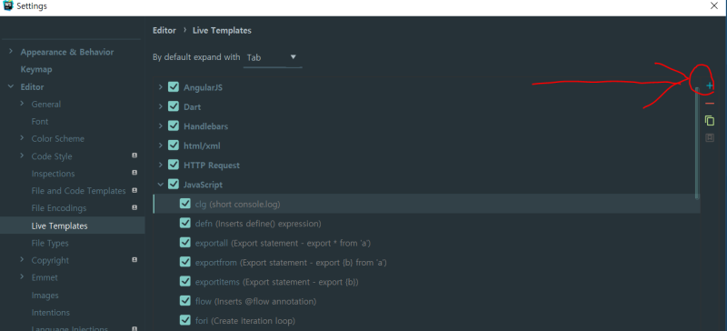 Webstorm live templates 사용하기. console.log 짧게쓰자! 웹스톰 snippet. : 네이버 블로그