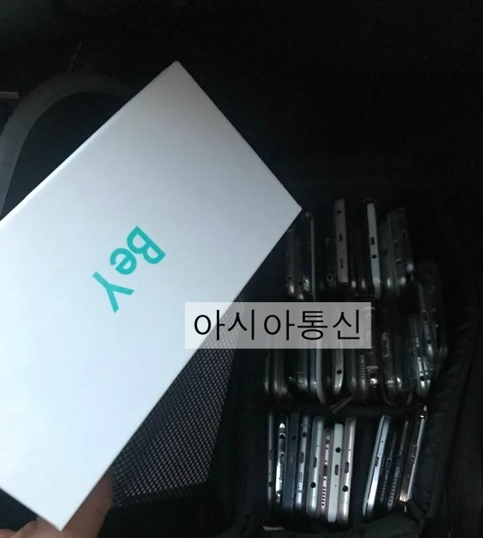  아이폰.갤럭시 중고폰 이제 이렇게 알찬거래하세요 성남.분당.이천.여주.양평.광주.곤지암