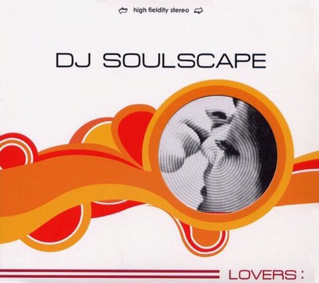 디제이 소울스케이프 DJ Soulscape - Love Is A Song  듣기  Instrumental 인스트루멘탈