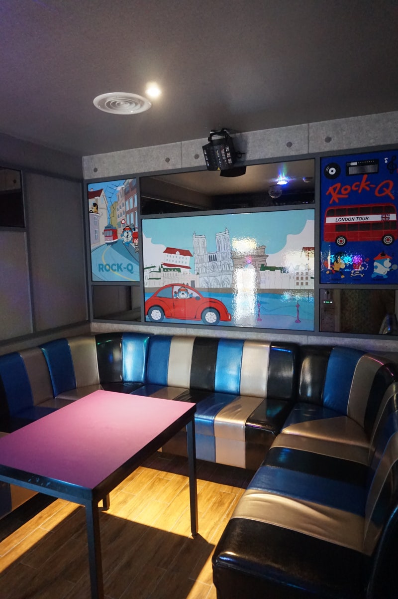 당진 CGV점 락휴 코인노래방 데이트 ♪ : 네이버 블로그