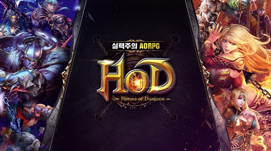  AOS+RPG 게임 '히어로즈 오브 던전' CBT 예고