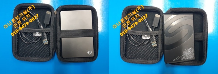  액세스가 거부되었습니다 SEAGATE 외장하드디스크 복구에요.