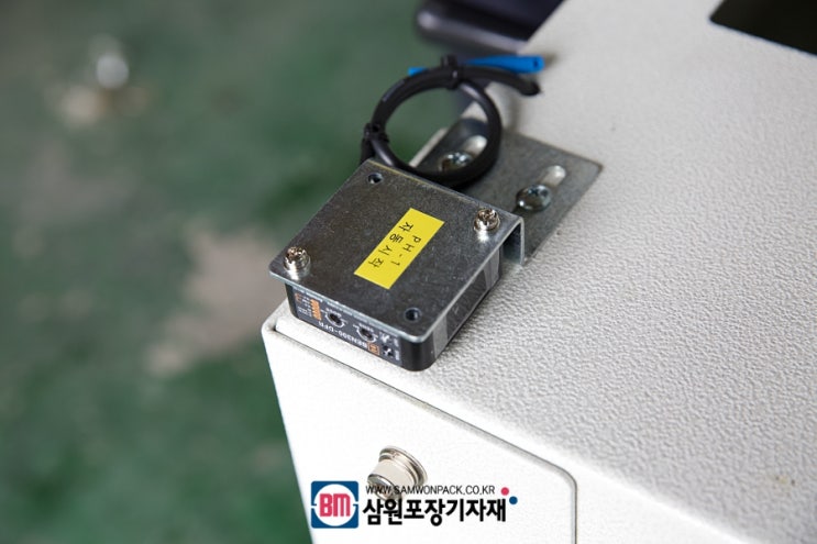  탭핑기 자동시작(t초후 정지옵션) 장착문의 - 삼원포장기자재