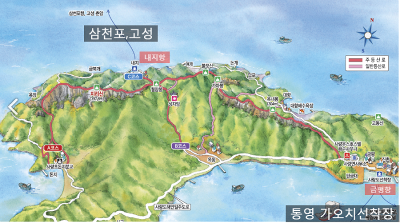 해무와 구름에 가린 통영 사량도 백패킹 : 네이버 블로그