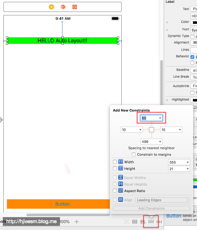  iOS Auto Layout 자동 레이아웃