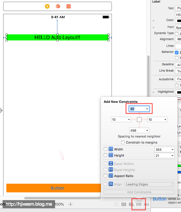 iOS Auto Layout 자동 레이아웃