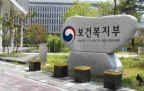 난청수술, 결핵균 신속 검사 등 건강보험 적용 확대