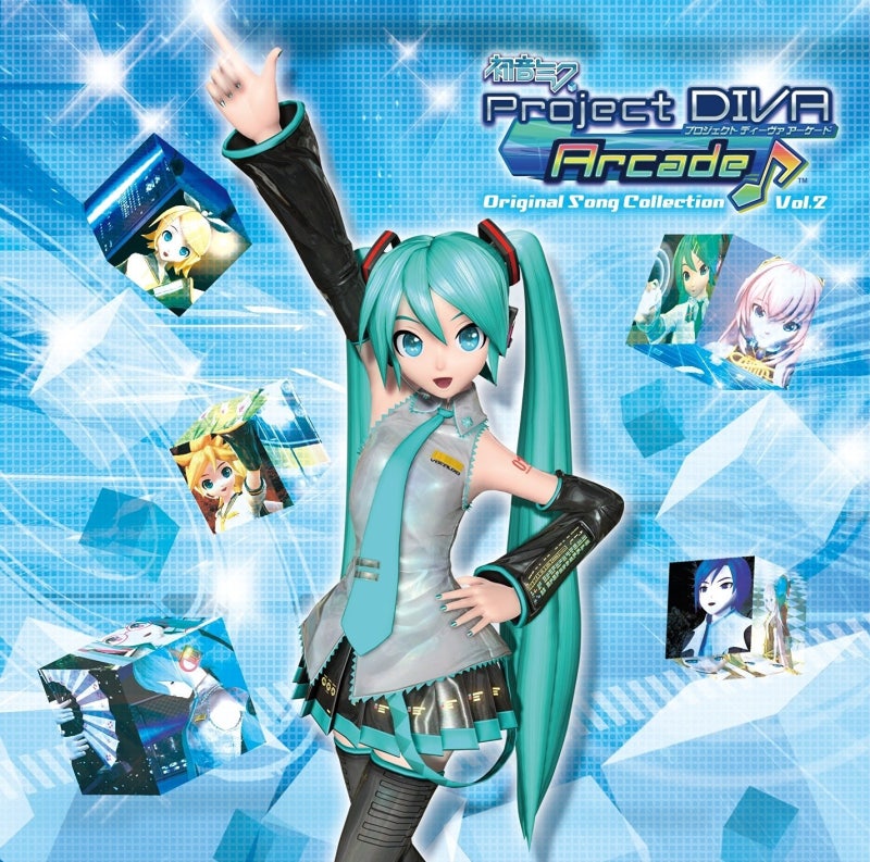 鏡音リン 鏡音レン さあ どっち 네이버 블로그 鏡音リン 鏡音レン さあ どっち 네이버 블로그