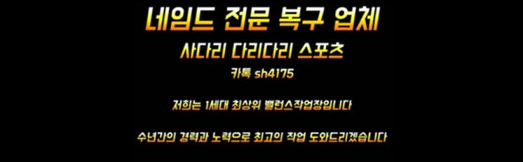  토토로 힘드신분들 내용 필독!!!