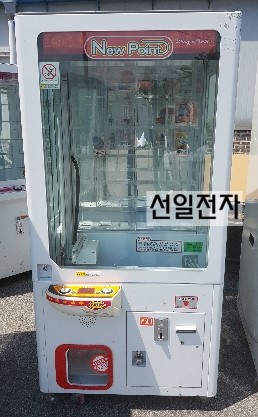  인형뽑기 뉴 포인트