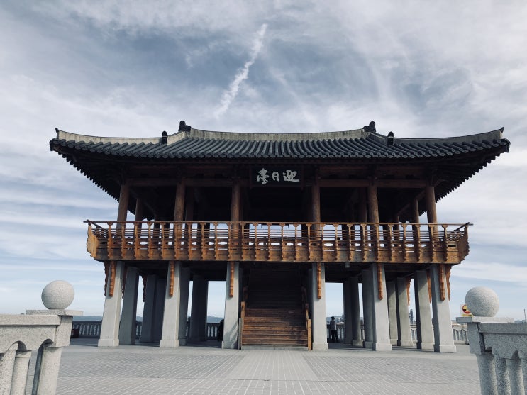  포항 영일대해수욕장