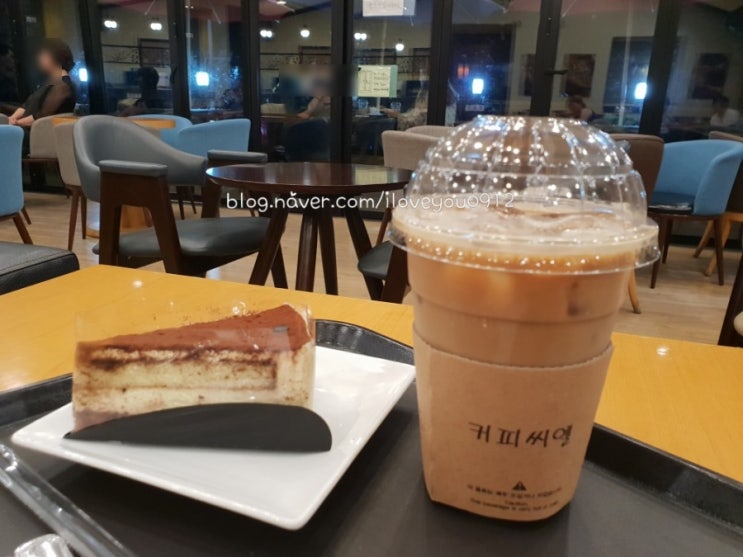 강릉 카페 거리 ~ 강릉항 커피씨엘 coffee CL 강릉 카페 거리 ~ 강릉항 커피씨엘 coffee CL