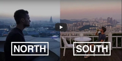 어느 여행을 좋아하는 청년이 바라본 대한민국과 북한
